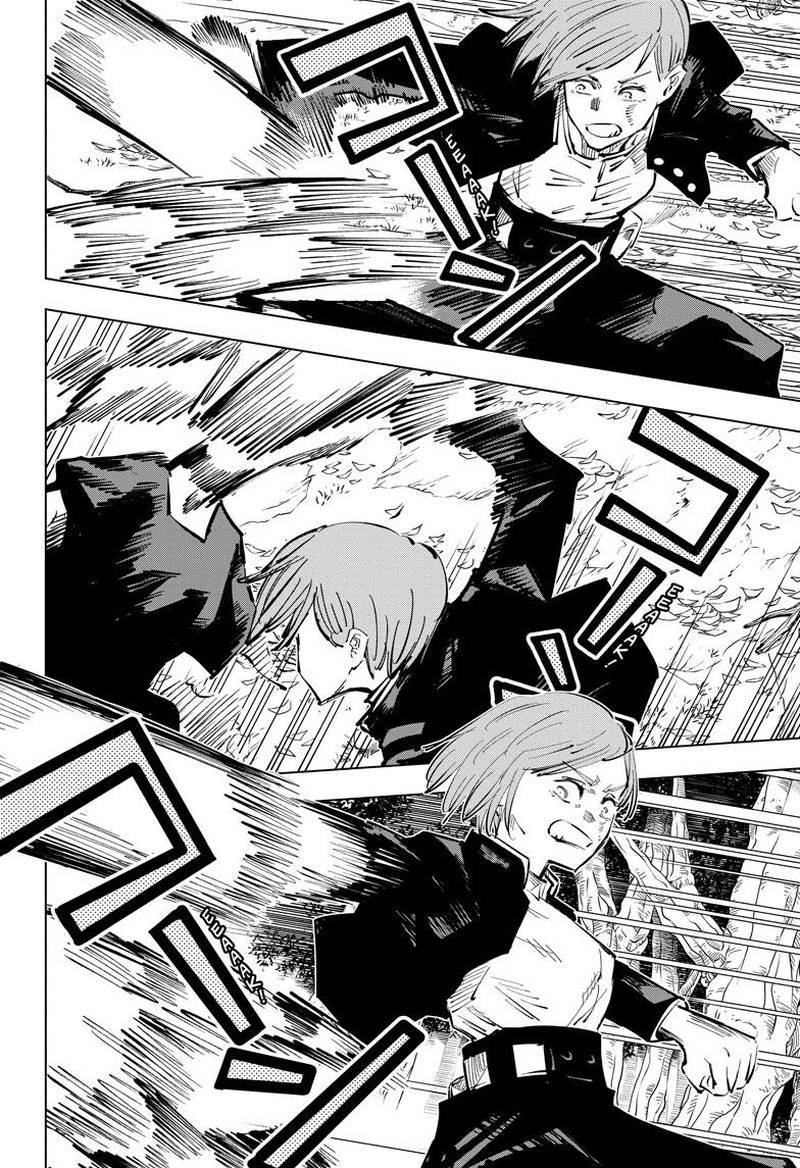 Jujutsu Kaisen Chapter 41 image 14